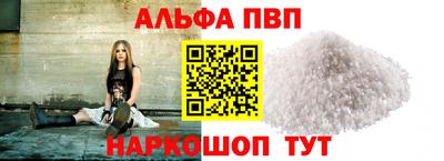 гидропоника Нальчик