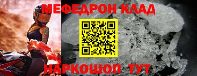 не бодяженный Нарткала
