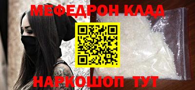 гидропоника Нальчик