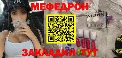 гидропоника Нальчик