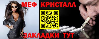 гидропоника Нальчик