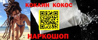 не бодяженный Нарткала