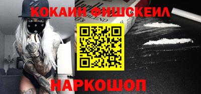 не бодяженный Нарткала