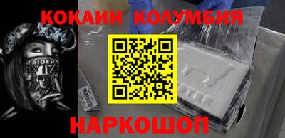 не бодяженный Нарткала