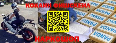 гидропоника Нальчик
