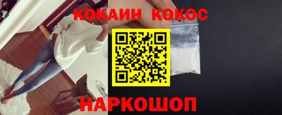 не бодяженный Нарткала