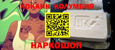 не бодяженный Нарткала