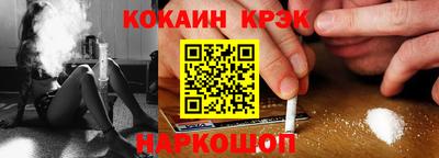 гидропоника Нальчик