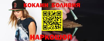 гидропоника Нальчик