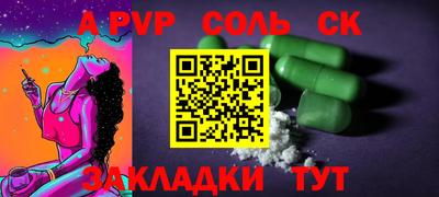 не бодяженный Нарткала