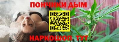 трава Наро-Фоминск