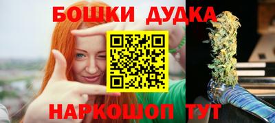гидропоника Нальчик