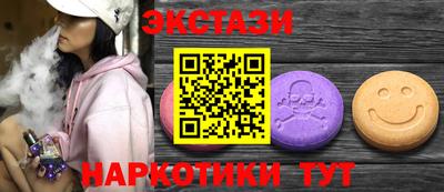 не бодяженный Нарткала