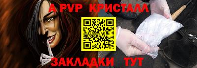 гидропоника Нальчик