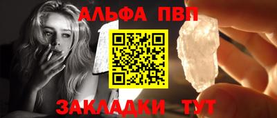 гидропоника Нальчик