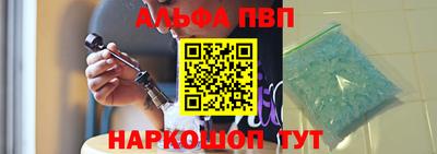 гидропоника Нальчик