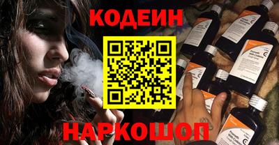 не бодяженный Нарткала