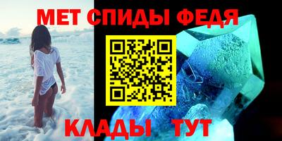 гидропоника Нальчик