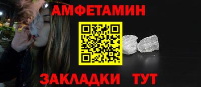 гидропоника Нальчик