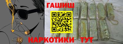 гидропоника Нальчик