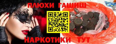 не бодяженный Нарткала