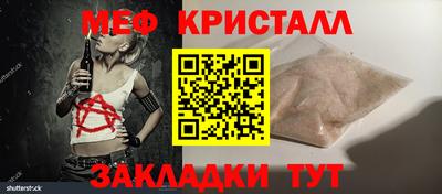 не бодяженный Нарткала