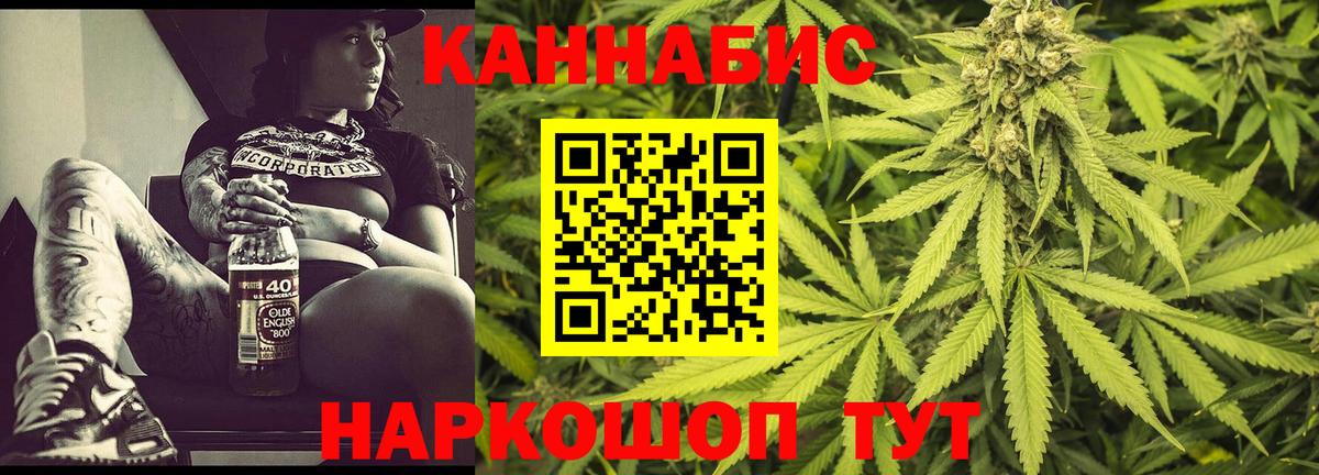 Мефедрон Ухта